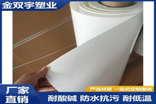 鸡场PP传粪带金双宇养殖场专用塑料清粪带，高效防腐不粘连